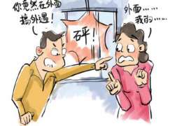 新民侦探公司：婚姻撤销办理程序